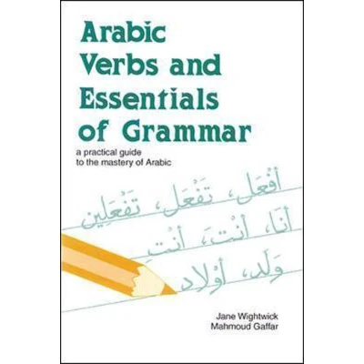 Afbeelding van Arabic Verbs and Essentials of Grammar
