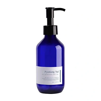 Afbeelding van Pyunkang Yul ATO Nourishing Baby Oil 190 ml