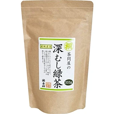 Afbeelding van Pure Japanse Sencha Fukamushi groene thee, losse thee 333 g, uit de prefectuur Shizuoka, geïmporteerd Japan