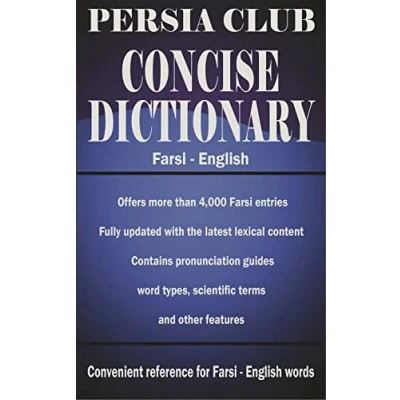Afbeelding van Persia Club Concise Dictionary Farsi English