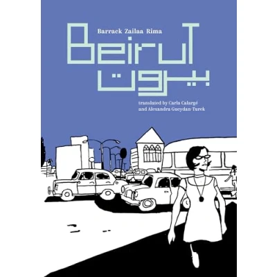 Afbeelding van Beirut
