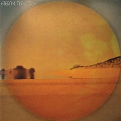 Image de Beyond The 4th Door Vinyle Orange