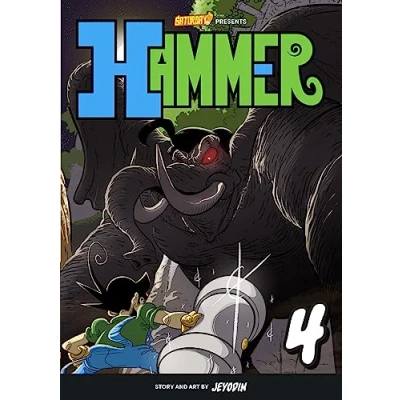 Afbeelding van Saturday AM TANKS / Hammer Hammer, Volume 4