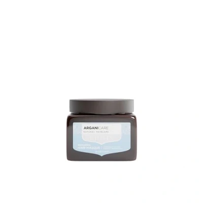Afbeelding van ARGANICARE Hydraterend en herstellend masker, verrijkt met biotine arganolie, versterkt het haar, zorgt voor voeding vocht, beschermt tegen breuk, gemaakt in Frankrijk, 500 ml