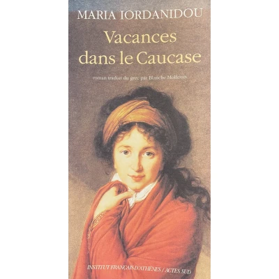 Afbeelding van ISBN Vacances Dans Le Caucase, Literatuur, Frans, Paperback