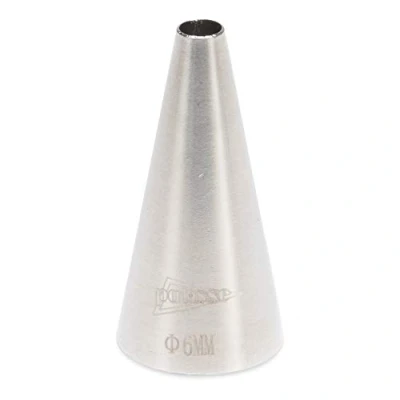 Afbeelding van Spuitmondje RVS 2mm
