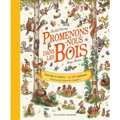 Image de Promenons nous dans les bois