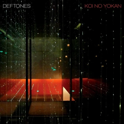 Afbeelding van Koi No Yokan