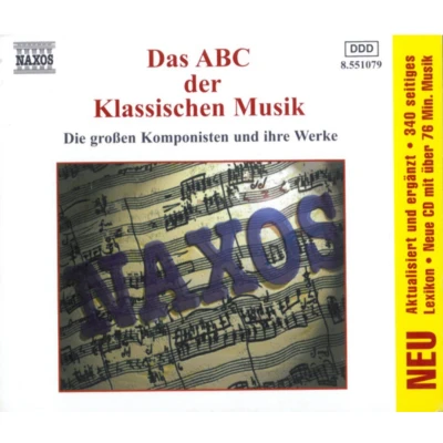 Afbeelding van Various Artists Abc Der Klassischen Musik (CD)