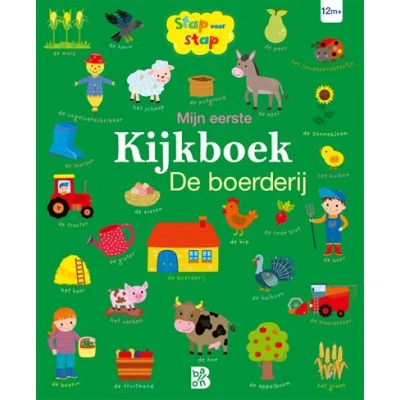 Image de De boerderij