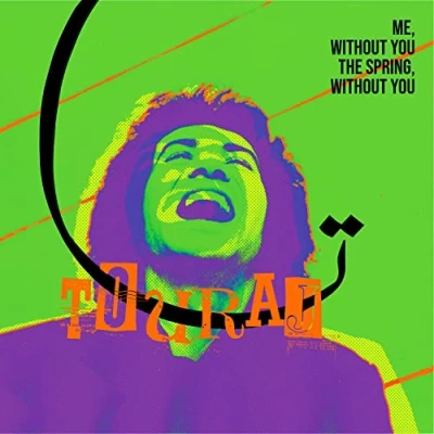 Afbeelding van Touraj Me Without You, the Spring You (2 LPs)