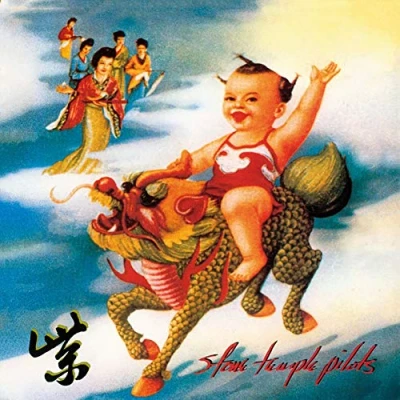 Afbeelding van Purple (2019 Remaster)