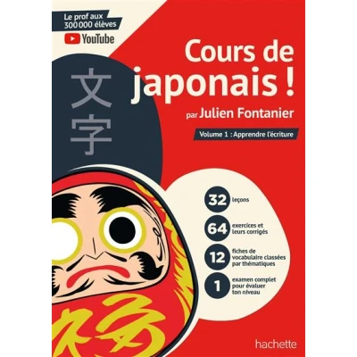 Image de Cours de japonais ! par Julien Fontanier