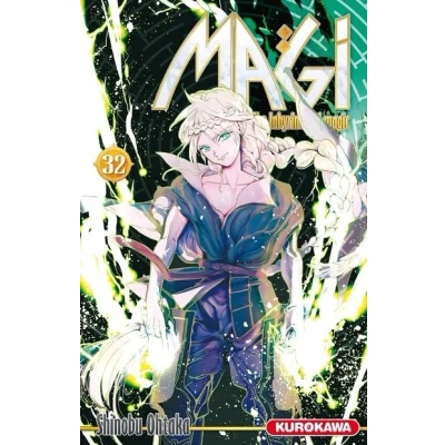 Image de Magi The Labyrinth of Magic tome 32