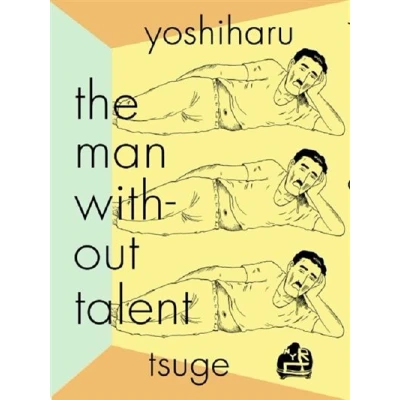 Image de The man without talent