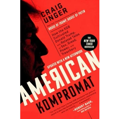 Afbeelding van American Kompromat