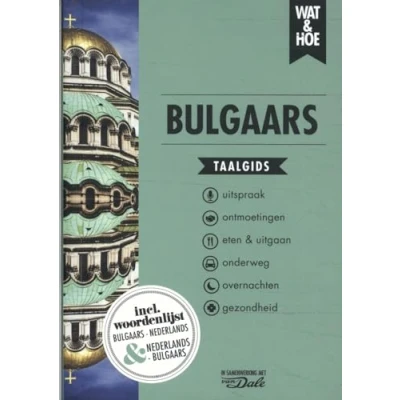 Afbeelding van Wat &amp; Hoe taalgids Bulgaars