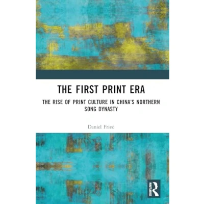 Afbeelding van The First Print Era