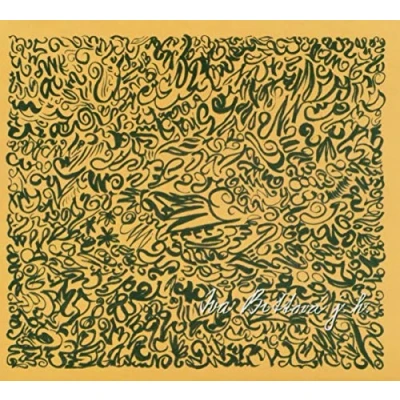 Afbeelding van Iva Bittova J.H. (CD)