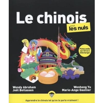 Image de Le Chinois pour les Nuls, grand format, 3e éd