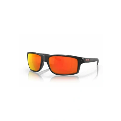 Afbeelding van Oakley heren Gibston zonnebril gepolariseerd OO9449