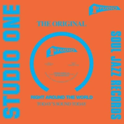 Afbeelding van Wailing Souls Trouble Maker