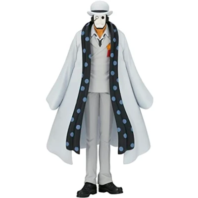 Image de Figurine DXF One Piece The Grandline Men Wanokuni Volume 25