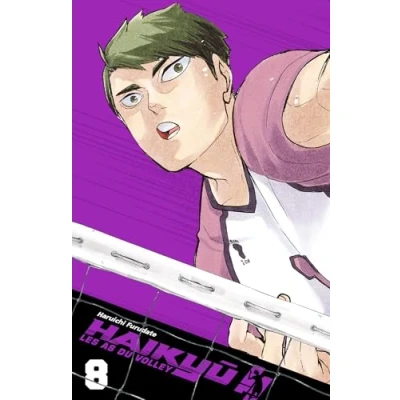 Afbeelding van HAIKYU LES AS DU VOLLEY EDITION SMASH,08
