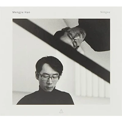 Afbeelding van Mengjie Han Ningxu (CD)
