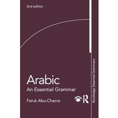 Afbeelding van Arabic: An Essential Grammar