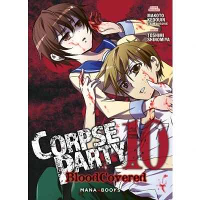 Image de Corpse Party: Blood Covered T10