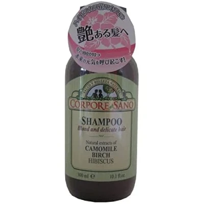 Afbeelding van Corpore Champu Anticaspa Calmante 300ml Bio