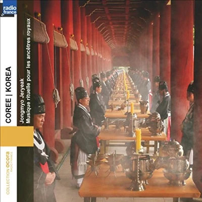 Afbeelding van Various Artists Coree/Korea: Jongmyo Jeryeak (CD)