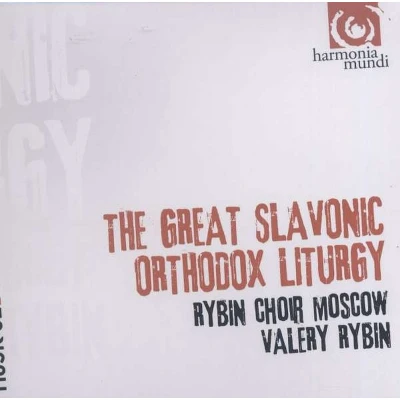 Afbeelding van Rybin Choir Grande Liturgie Orthodoxe Slave (CD)