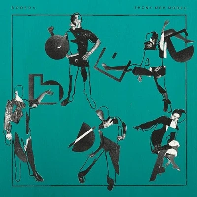 Afbeelding van Shiny New Model (3&quot; CD Single )