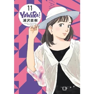 Afbeelding van Yawara,11