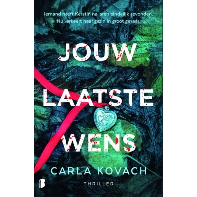 Image de Jouw laatste wens