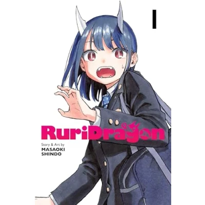 Afbeelding van RuriDragon RuriDragon, Vol. 1