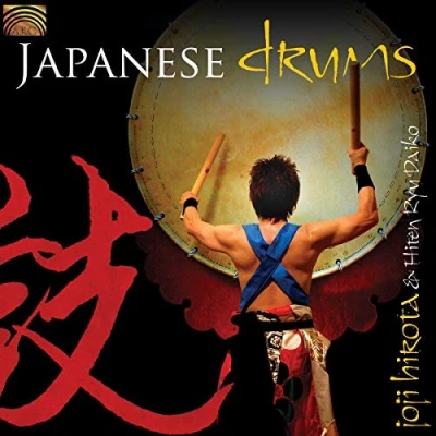 Afbeelding van Joji Hirota &amp; Hiten Ryu Daiko Japanese Drums (CD)