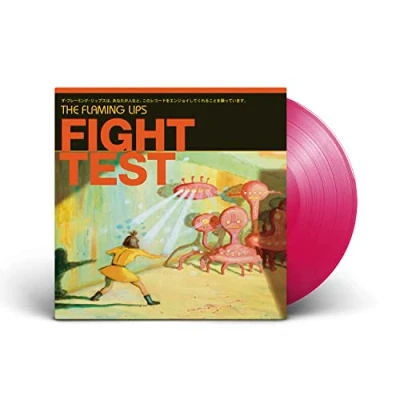 Afbeelding van Flaming Lips Fight Test (LP)