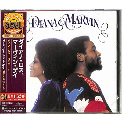 Afbeelding van Diana &amp; Marvin Gaye Ross (CD)