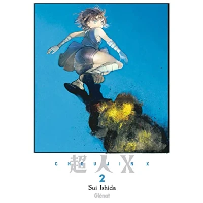 Afbeelding van CHOUJIN X,02