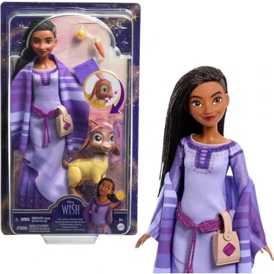 Afbeelding van Pop Mattel Wish