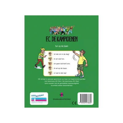 Afbeelding van F.C. de Kampioenen 1 Fun op baan