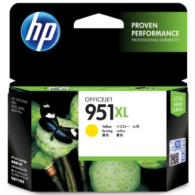 Afbeelding van HP 951XL (CN048AE) Inktcartridge Geel Hoge capaciteit