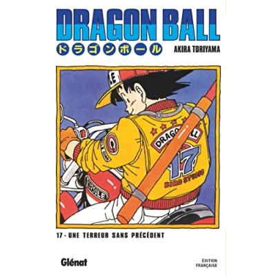Afbeelding van DRAGON BALL Edition originale Tome 17