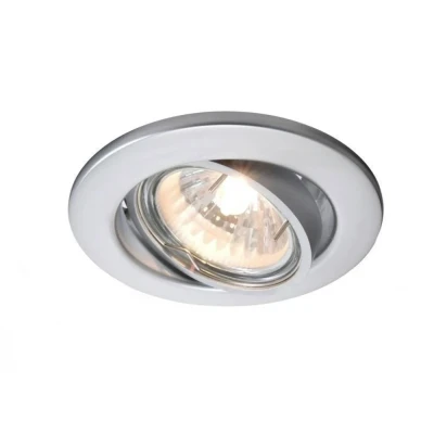 Afbeelding van Inbouwspot GU10 zonder lichtbron, aluminium