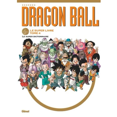 Image de Dragon Ball Le super livre Tome 04