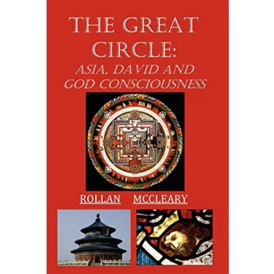 Afbeelding van The Great Circle
