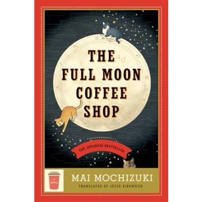 Afbeelding van The Full Moon Coffee Shop